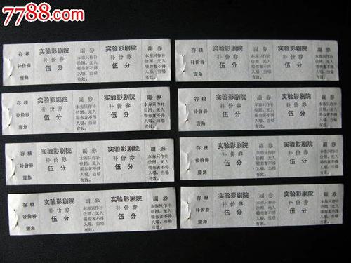 阿伯泰邓迪大学毕业证办理